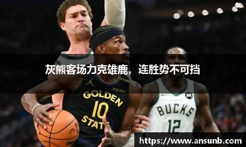 k1体育-十年品牌