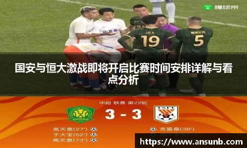 k1体育十年品牌值得信赖