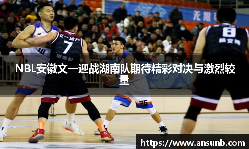 k1体育-十年品牌