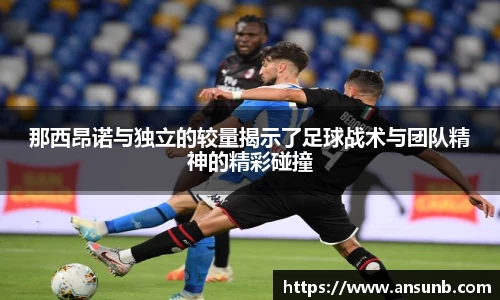 k1体育-十年品牌