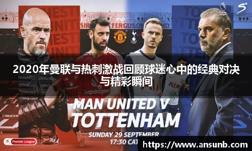 k1体育-十年品牌