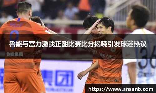 k1体育-十年品牌