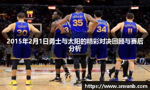 k1体育-十年品牌