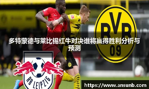 k1体育十年品牌值得信赖