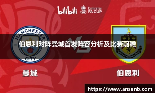 k1体育十年品牌值得信赖