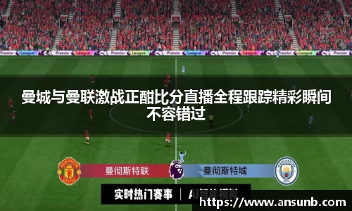 k1体育-十年品牌