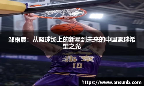 k1体育十年品牌值得信赖