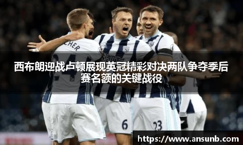 k1体育十年品牌值得信赖