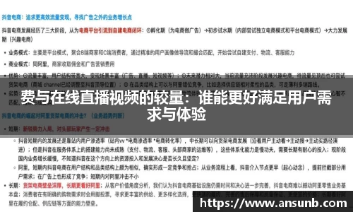 k1体育-十年品牌