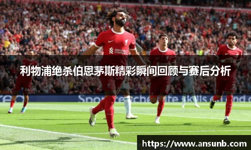 k1体育-十年品牌