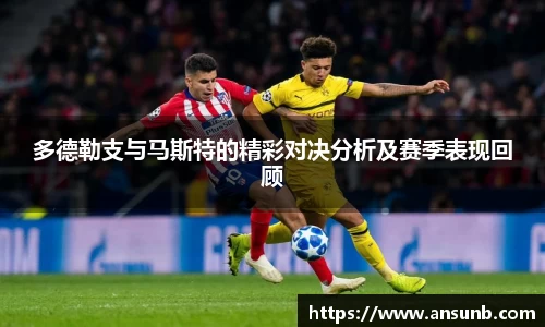 k1体育-十年品牌