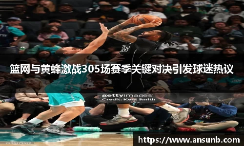 k1体育-十年品牌