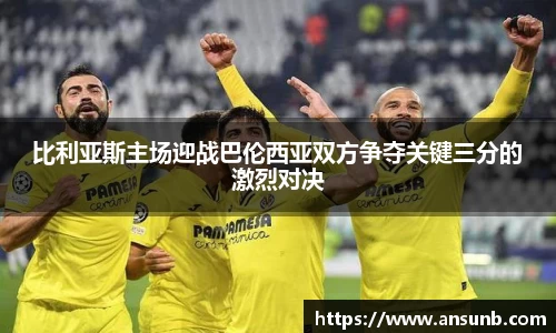 k1体育-十年品牌