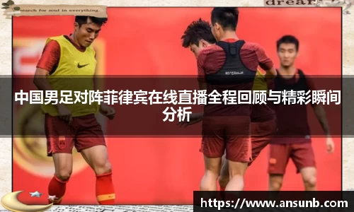 k1体育十年品牌值得信赖