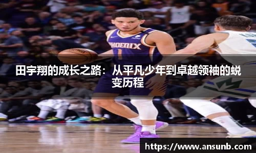 k1体育-十年品牌