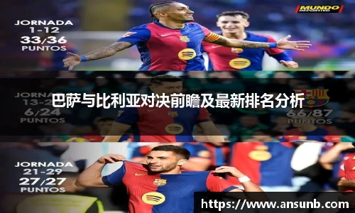 k1体育-十年品牌