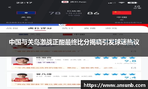 k1体育十年品牌值得信赖