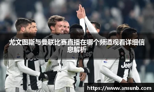 k1体育-十年品牌