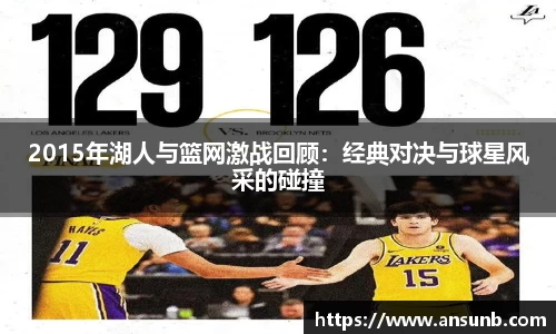 k1体育-十年品牌