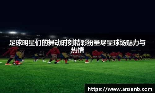 k1体育十年品牌值得信赖