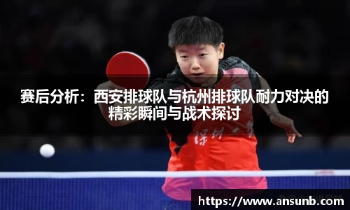 k1体育-十年品牌