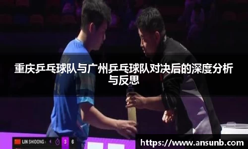 k1体育-十年品牌