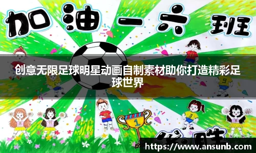 k1体育官网