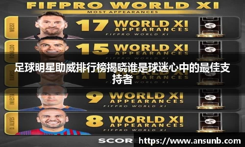 k1体育-十年品牌