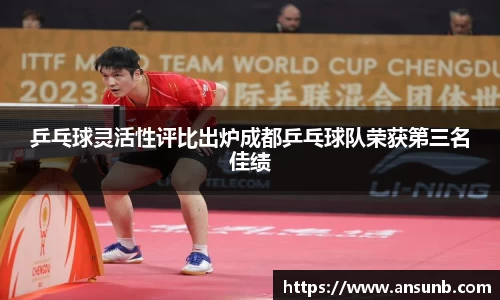 k1体育-十年品牌