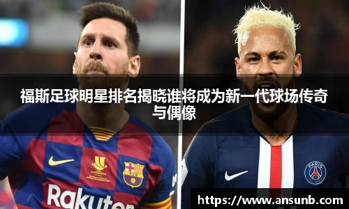 k1体育-十年品牌