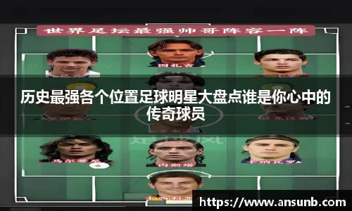 k1体育-十年品牌