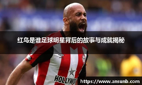 k1体育-十年品牌