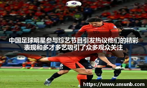 k1体育-十年品牌