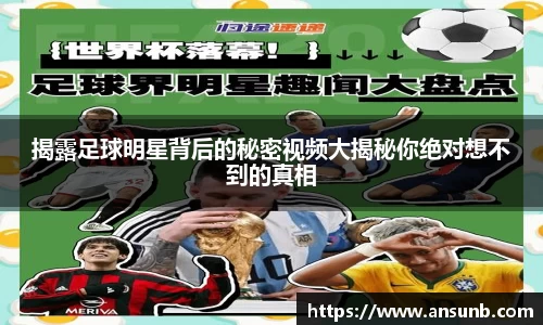 k1体育-十年品牌