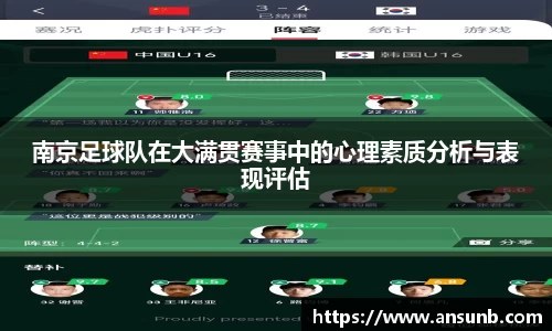 k1体育-十年品牌