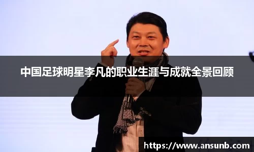 k1体育-十年品牌